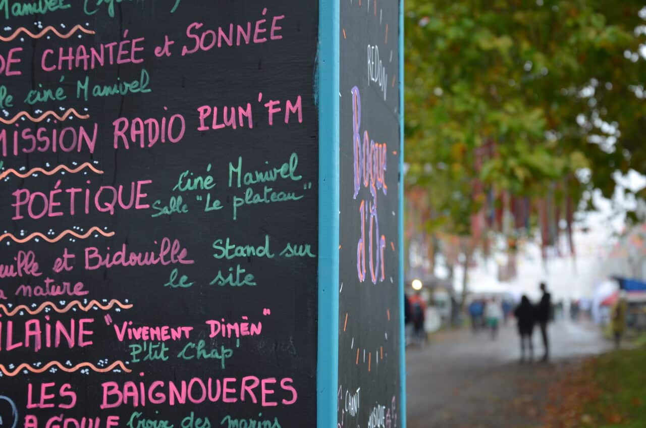 bogue dor 2024 otpr 39